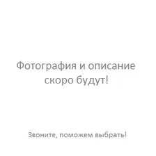 Увлажнитель воздуха BONECO U 50 white/белый